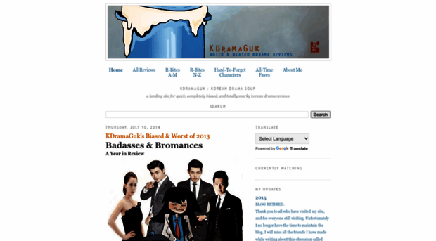 kdramaguk.blogspot.com