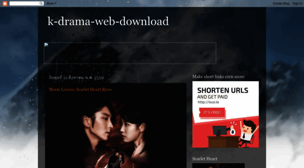 kdramawebdownload.blogspot.com