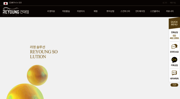 kdreyoung.co.kr