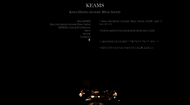 keams.org