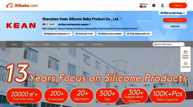 keanbaby.en.alibaba.com