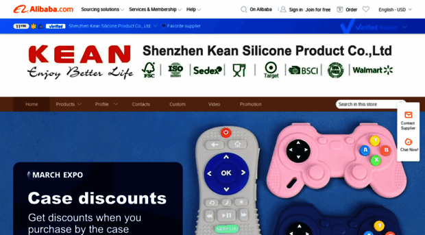 keansilicon.en.alibaba.com