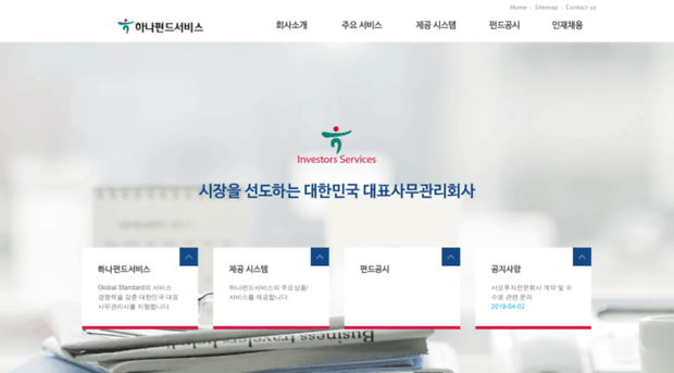 kebis.co.kr