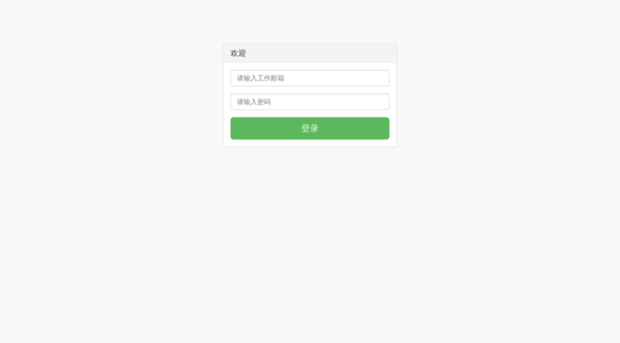 kechenggezi.com