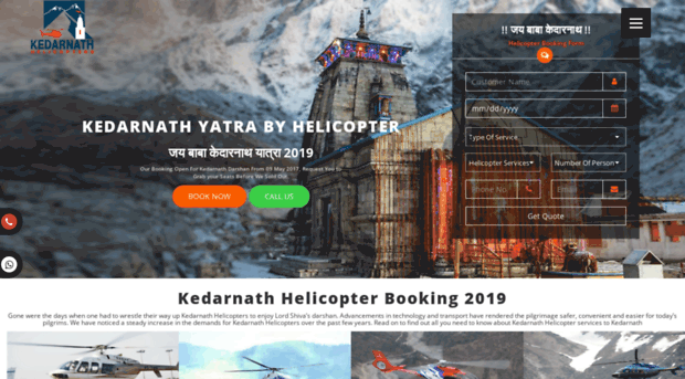 kedarnathhelicopters.com