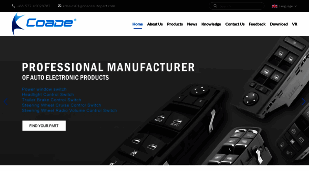 kedeautoparts.com