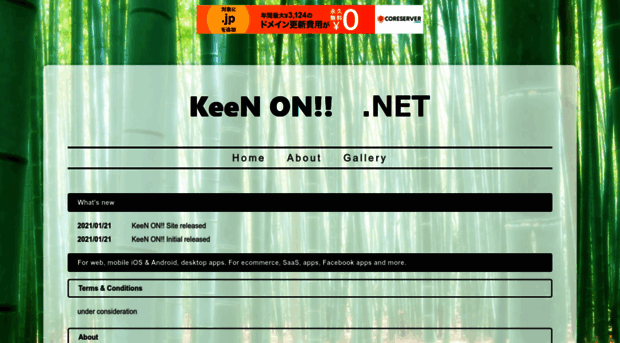 keen-on.net