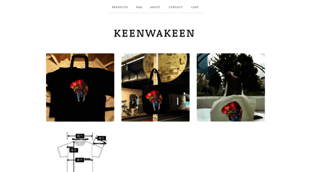 keenwakeen.bigcartel.com