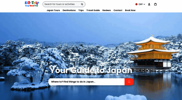 keepgoodtrip.com