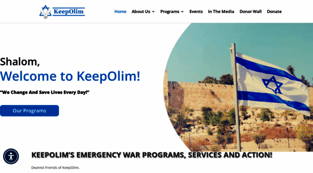 keepolim.org