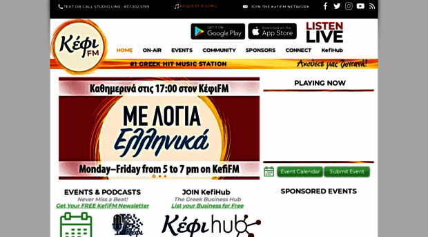 kefifm.gr