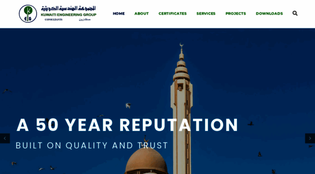 kegkuwait.com