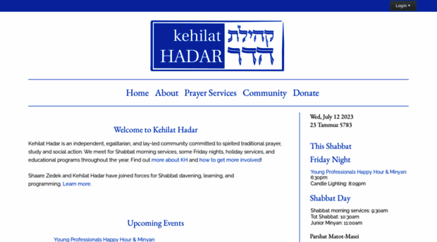 kehilathadar.org