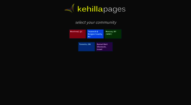 kehillapages.com