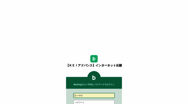 kei-net.backlog.jp