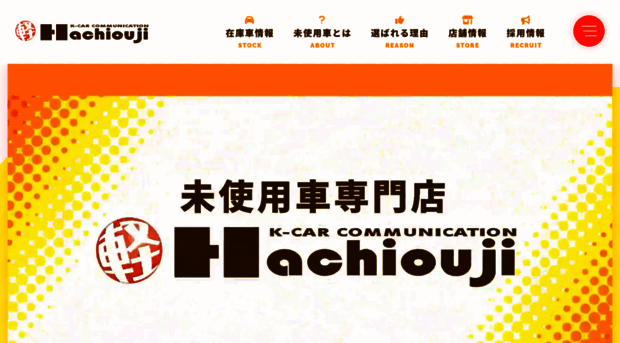 kei59.com