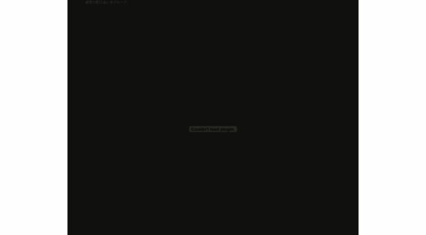 keieiaiki.com
