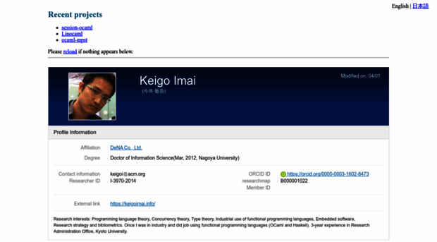 keigoimai.info