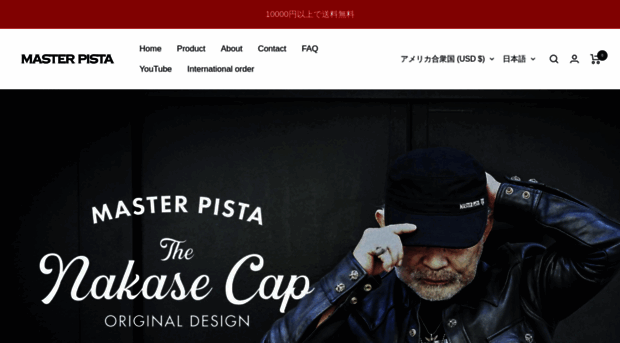keirinbase.com