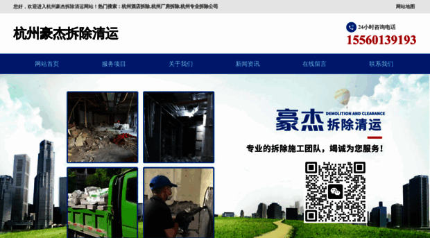 kejiangd.com