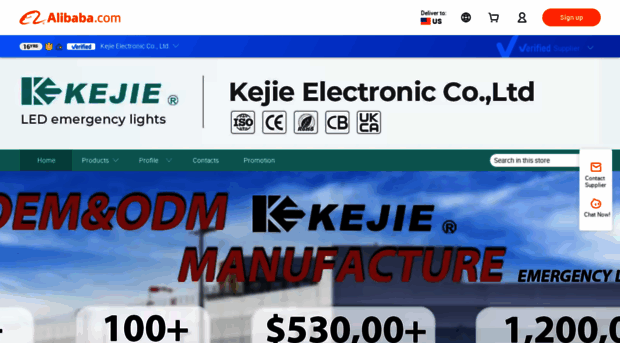 kejiecn.en.alibaba.com