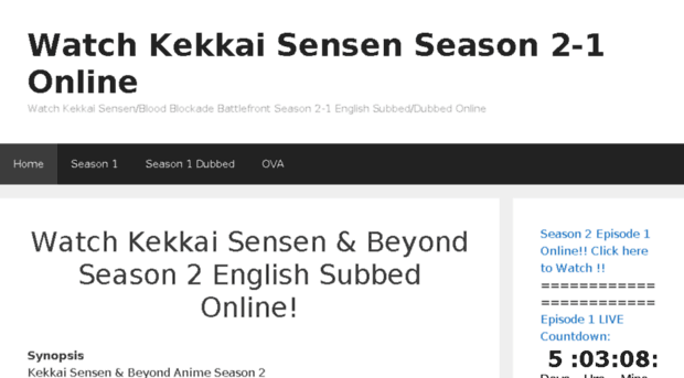 kekkaisensen2.com