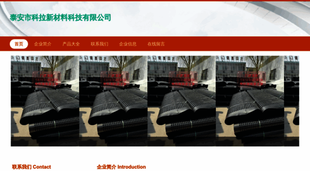 kelaauto.com