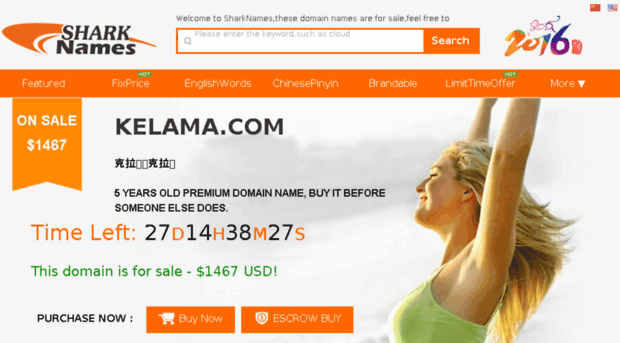 kelama.com