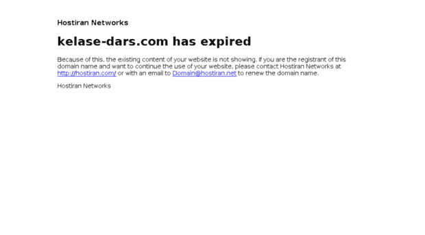 kelase-dars.com