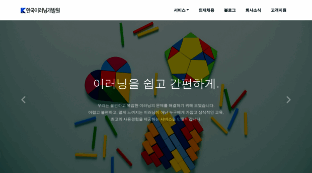 keldi.co.kr