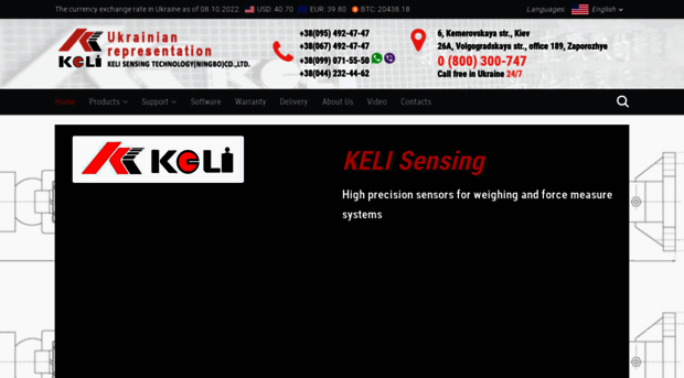 keli.com.ua