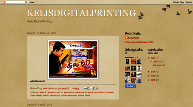 kelisdigitalprinting.blogspot.in