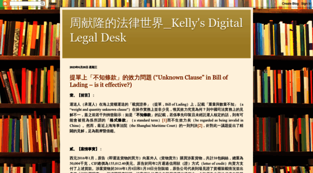 kellychou.blogspot.com