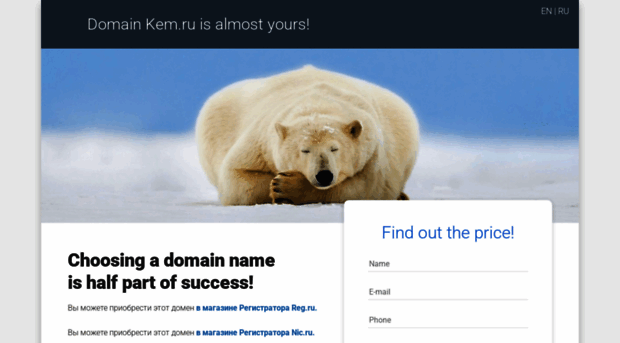 kem.ru