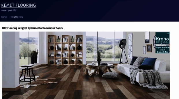 kemetflooring.com