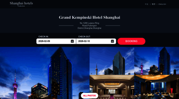 kempinskishanghai.com