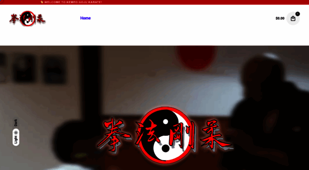 kempogoju.com
