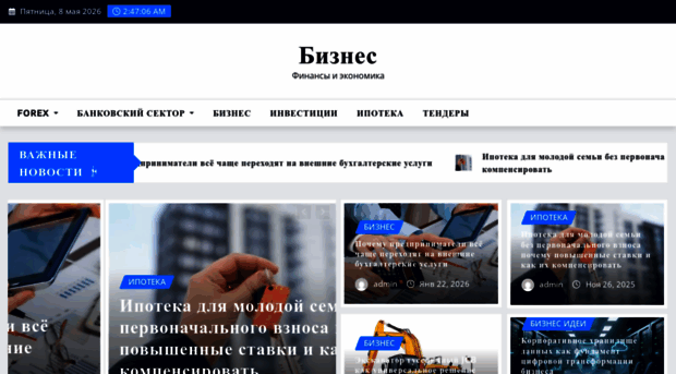 kemzoo.ru