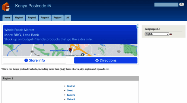 ken.postcodebase.com