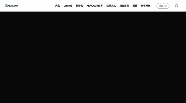 kencamy.com