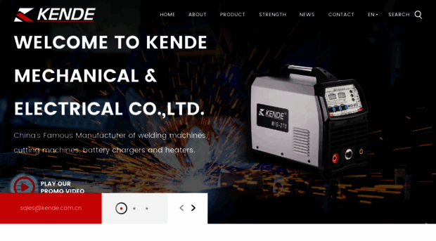 kende.com.cn