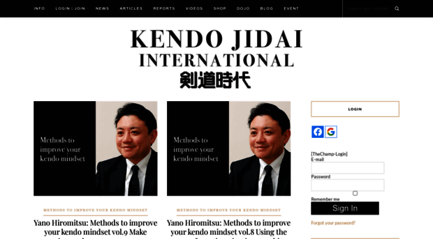 kendojidai.com