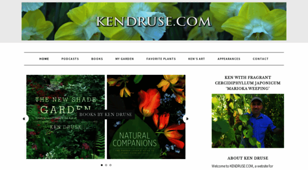 kendruse.com