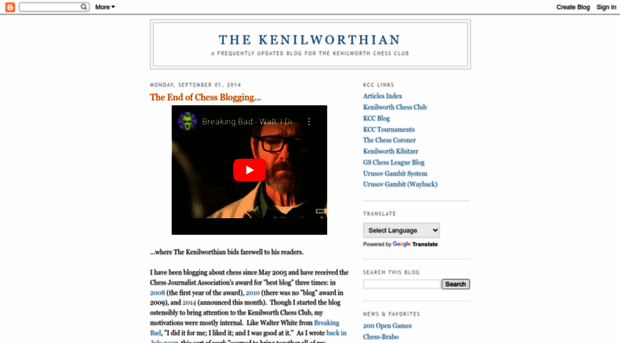 kenilworthian.blogspot.com.es