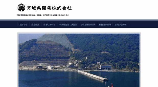 kenkaihatu.co.jp