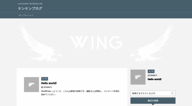 kenken123.com