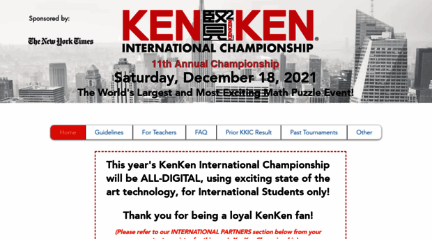 kenkenchampionship.com