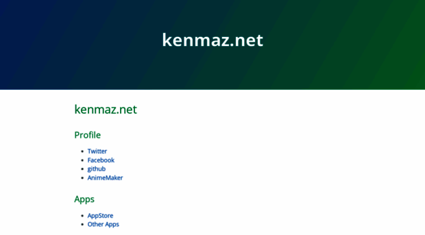 kenmaz.net