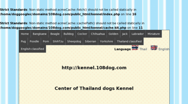 kennel.108dog.com