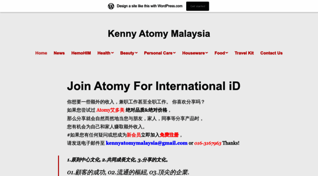 kennyatomymalaysia.wordpress.com